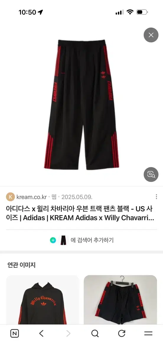 thumbnail-3